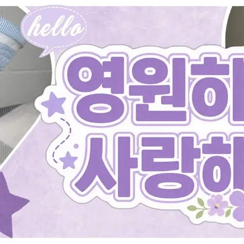 Recent activity shot of Shuhua (i-dle)
