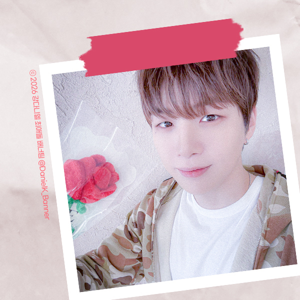A moment captured by Kang Daniel's fan