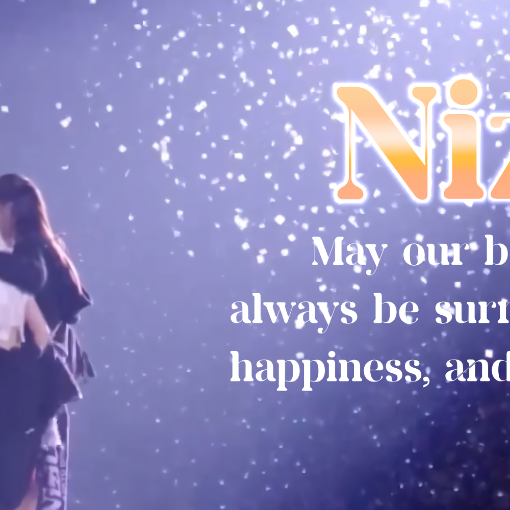 NiziU의 최신 사진