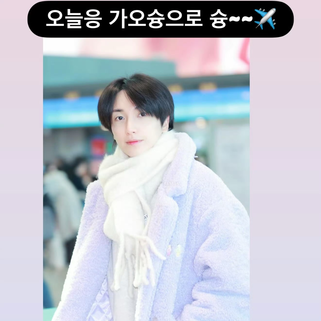 Behind-the-scenes cut of Super Junior