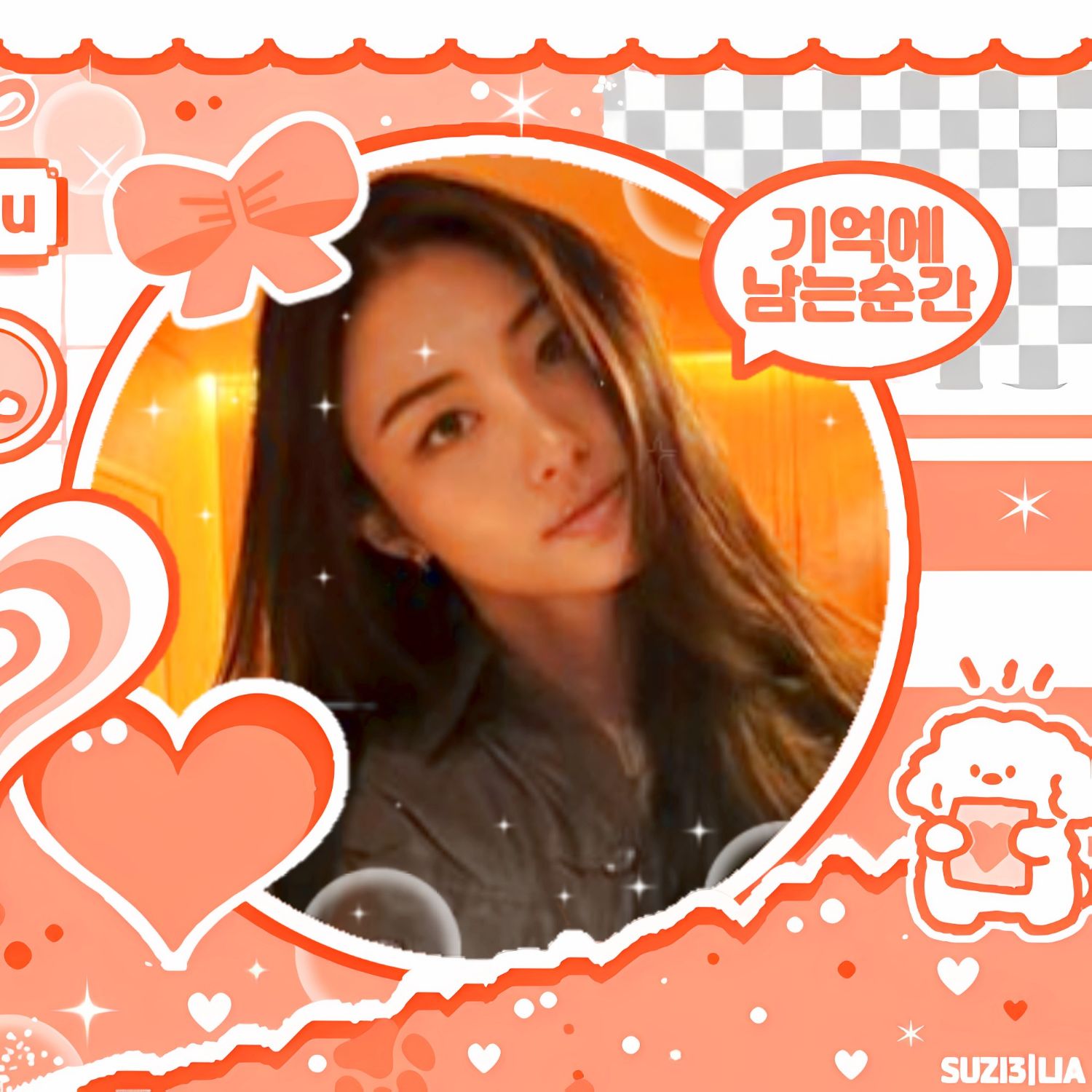 Recent activity shot of MEOVV