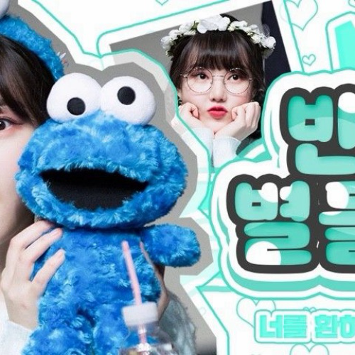 Recent activity shot of Yerin (GFRIEND)