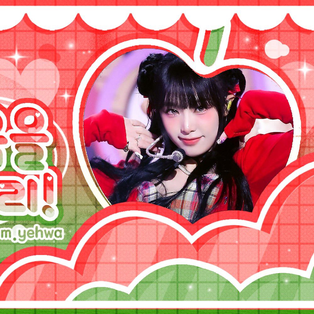 崔叡娜的最新照片