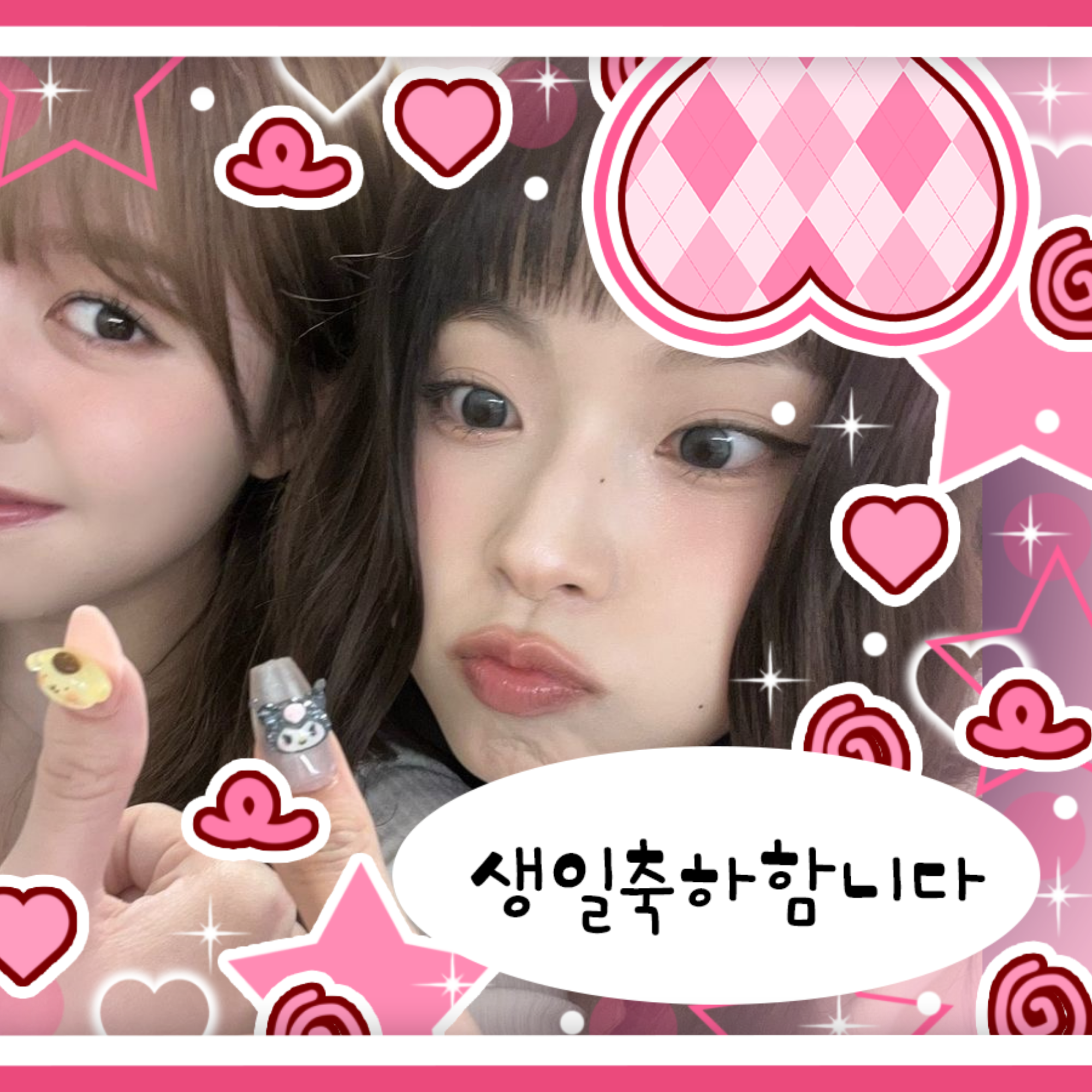 A moment captured by LILY (NMIXX)'s fan
