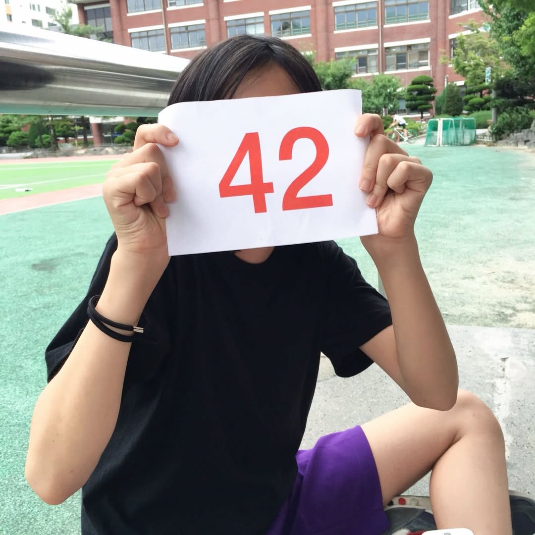 안유진 (IVE) 팬이 찍은 순간