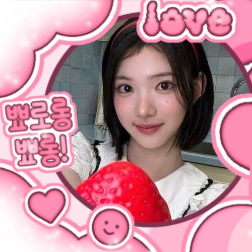 Behind-the-scenes cut of Jiwoo (Hearts2Hearts)