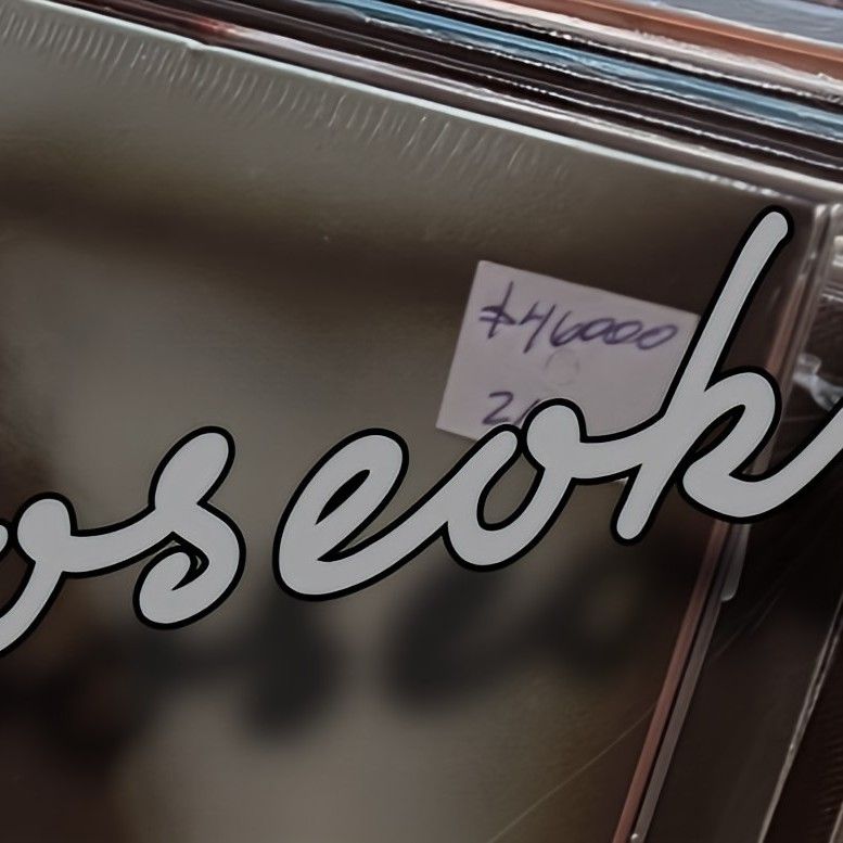 Recent activity shot of Wooseok (PENTAGON)