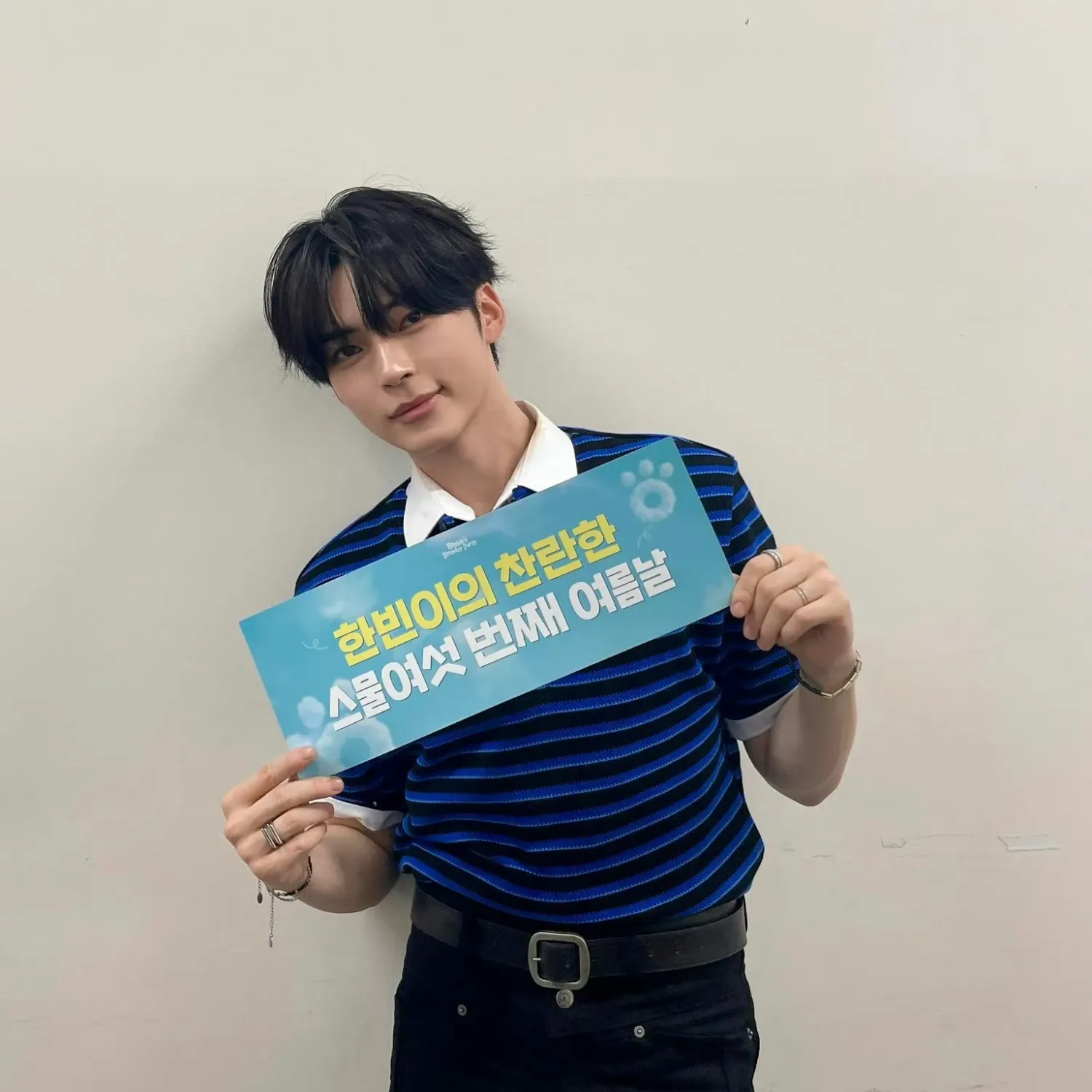 Recent activity shot of Sung Hanbin (ZEROBASEONE)