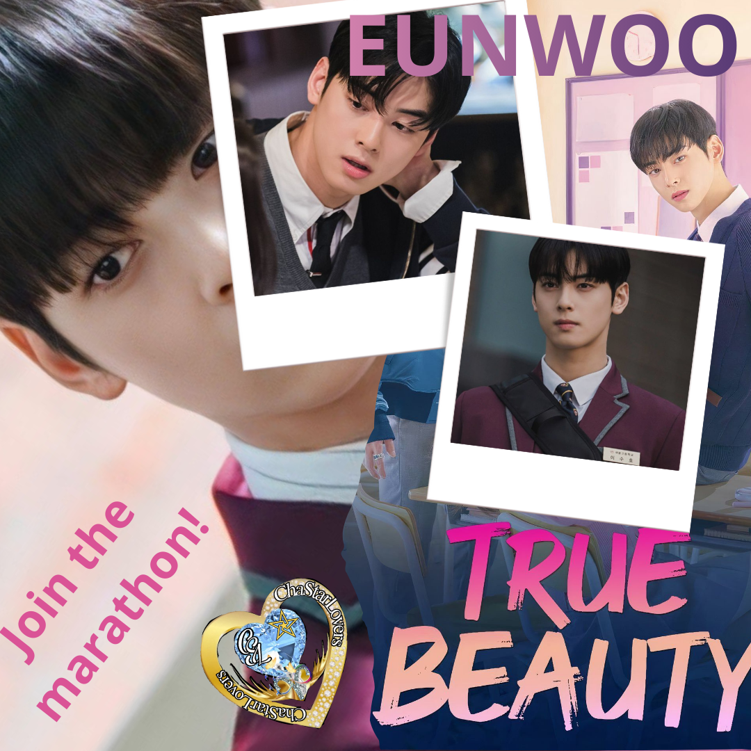 Latest photo of Eunwoo (ASTRO)