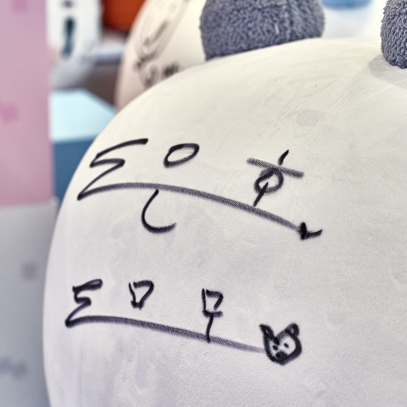 Recent activity shot of Eunho (PLAVE)