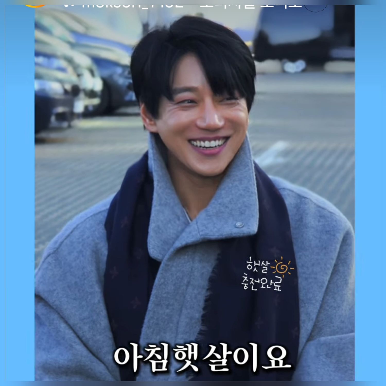 Latest photo of Hwang Chiyeol