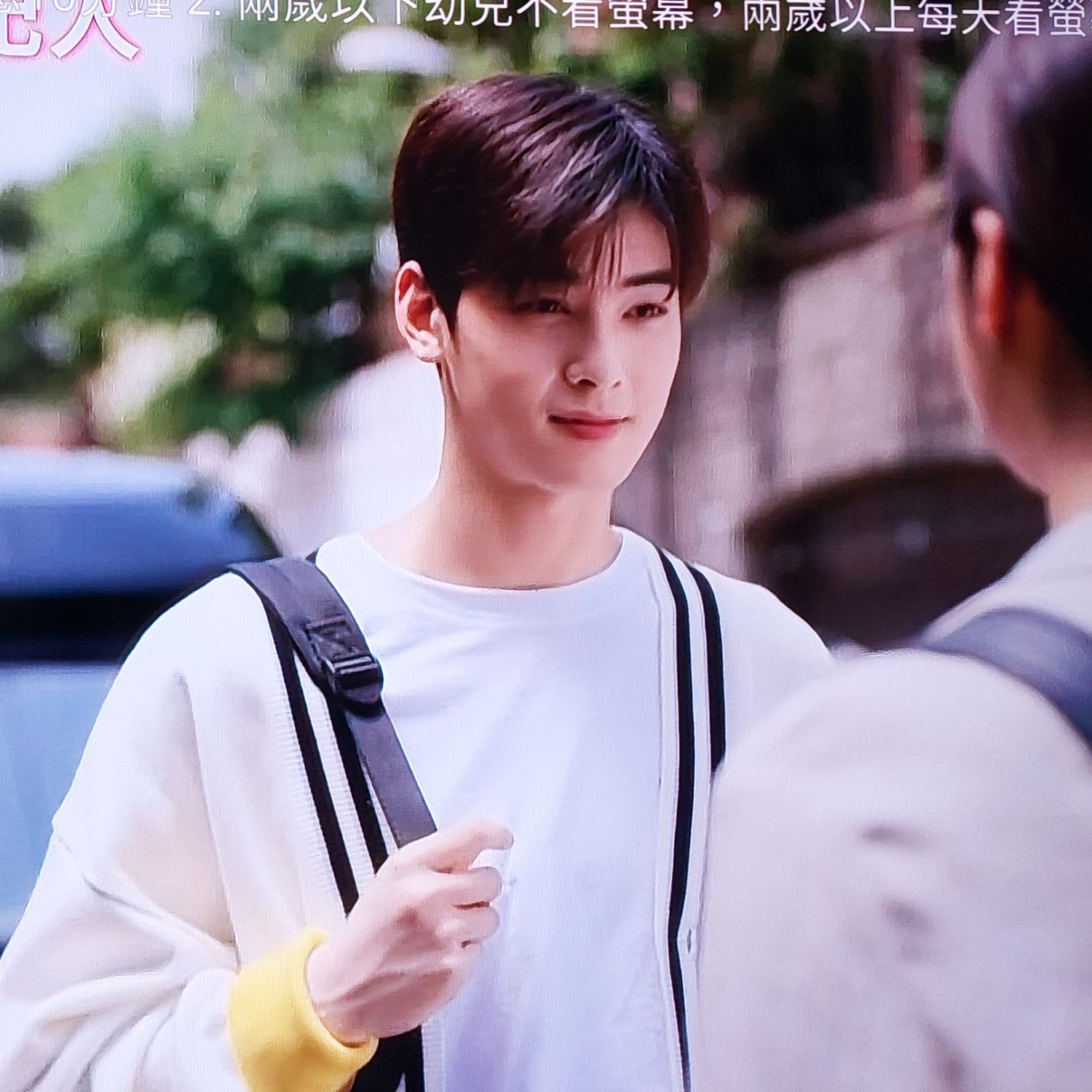 Behind-the-scenes cut of Eunwoo (ASTRO)