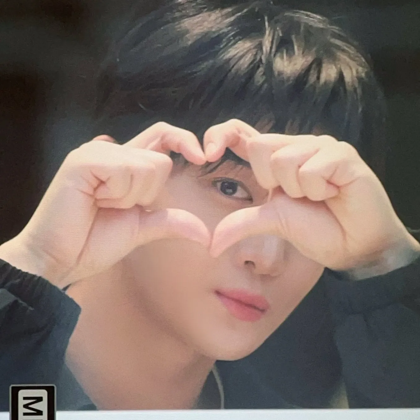 Recent activity shot of Bae Jinyoung
