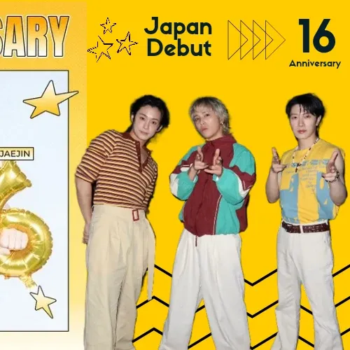 FTIsland的最新照片