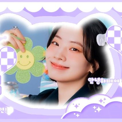 Today’s hot picks from the TWICE community