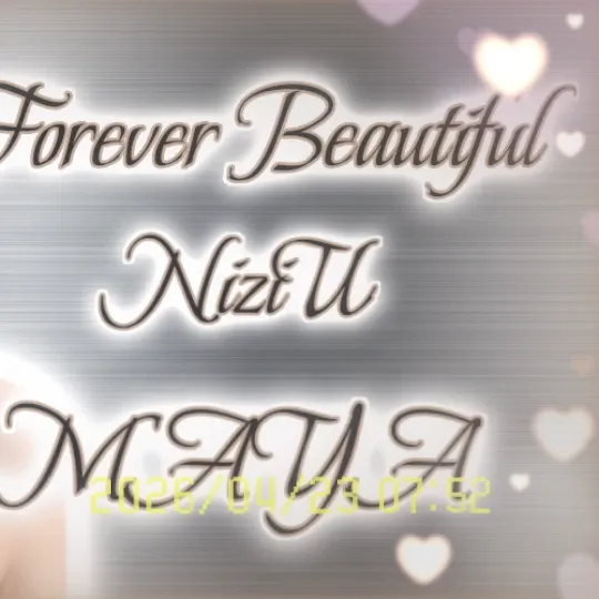 Recent activity shot of Maya (NiziU)