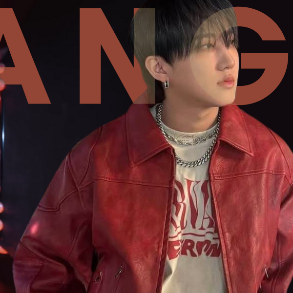 Recent activity shot of Changbin (Stray Kids)