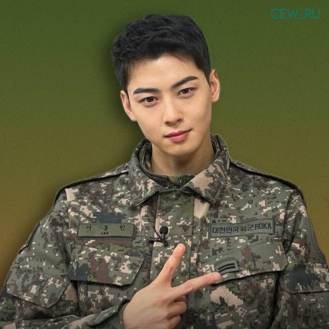 Latest photo of Eunwoo (ASTRO)