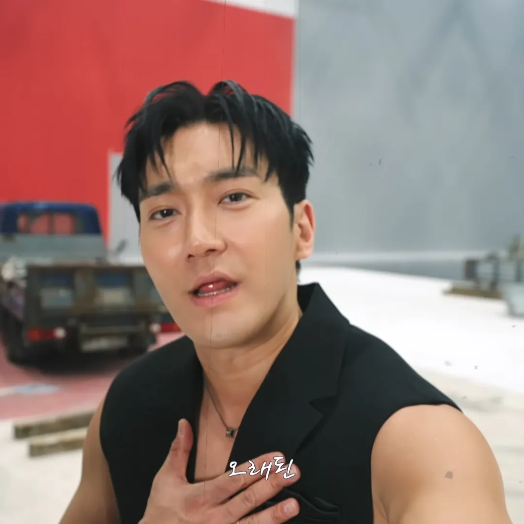 시원 (슈퍼주니어) 팬이 찍은 순간