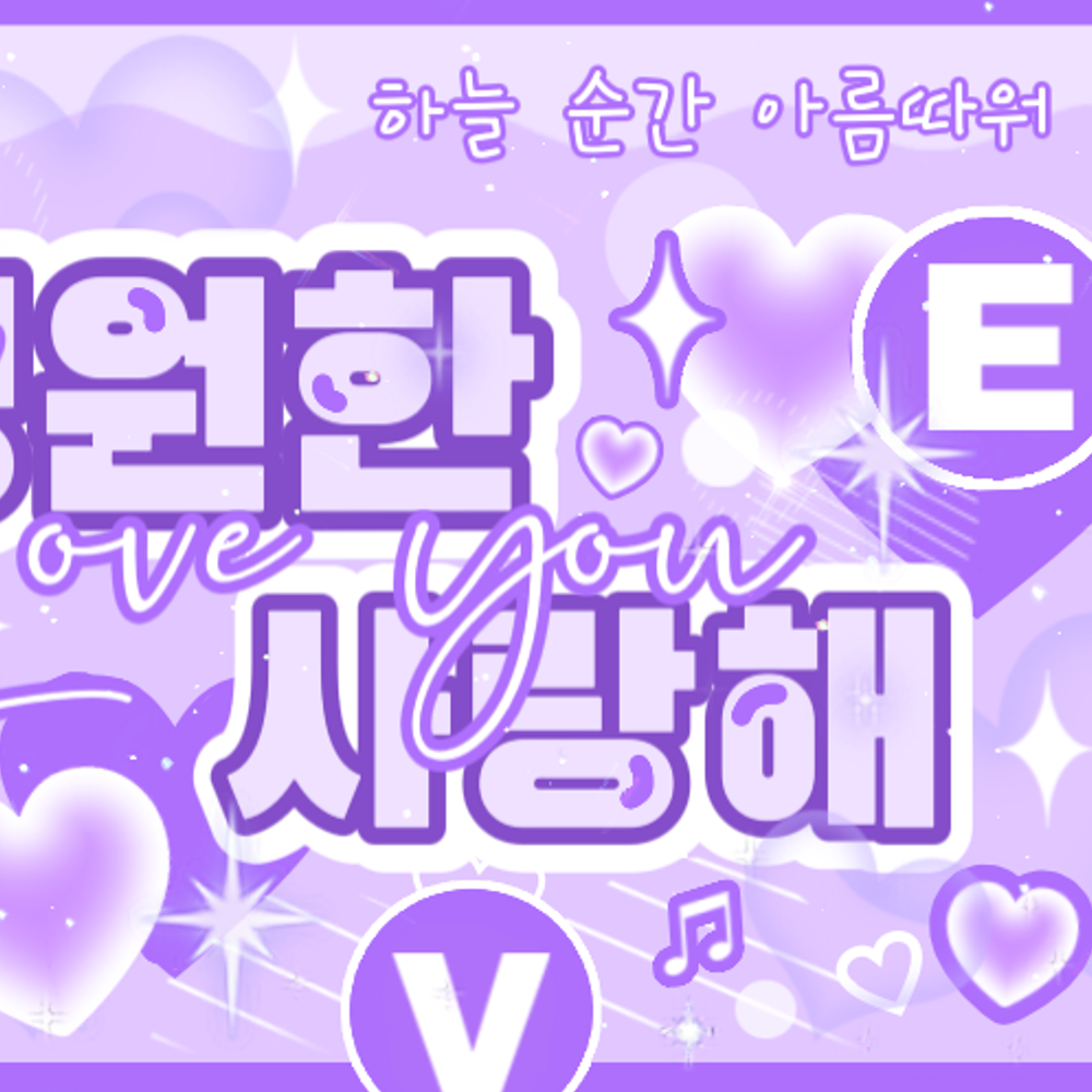 안유진 (IVE) 최근 활동샷