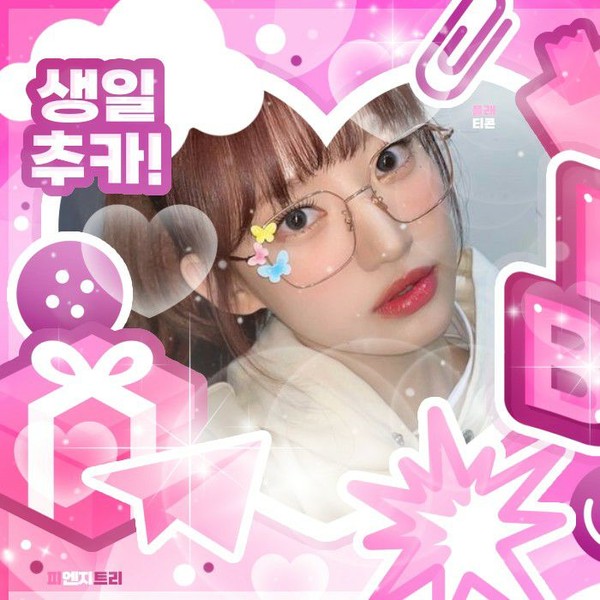 Best moment chosen by Billlie fandom