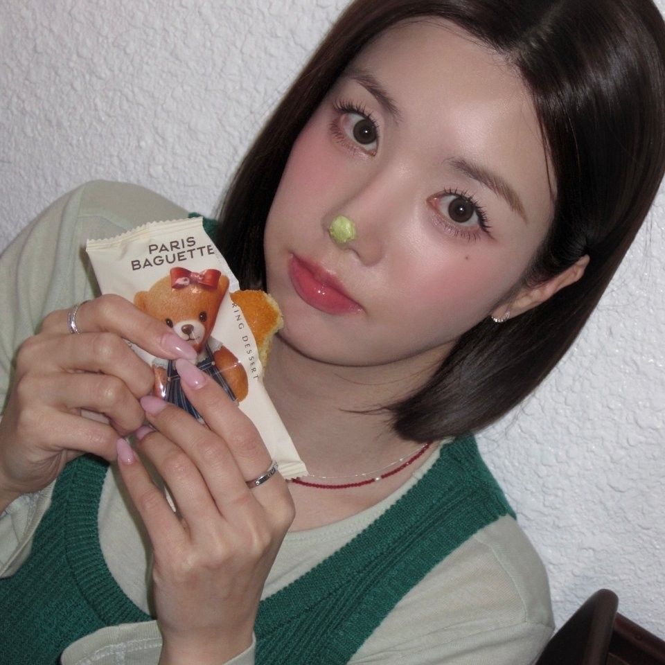 Recent activity shot of Kwon Eunbi