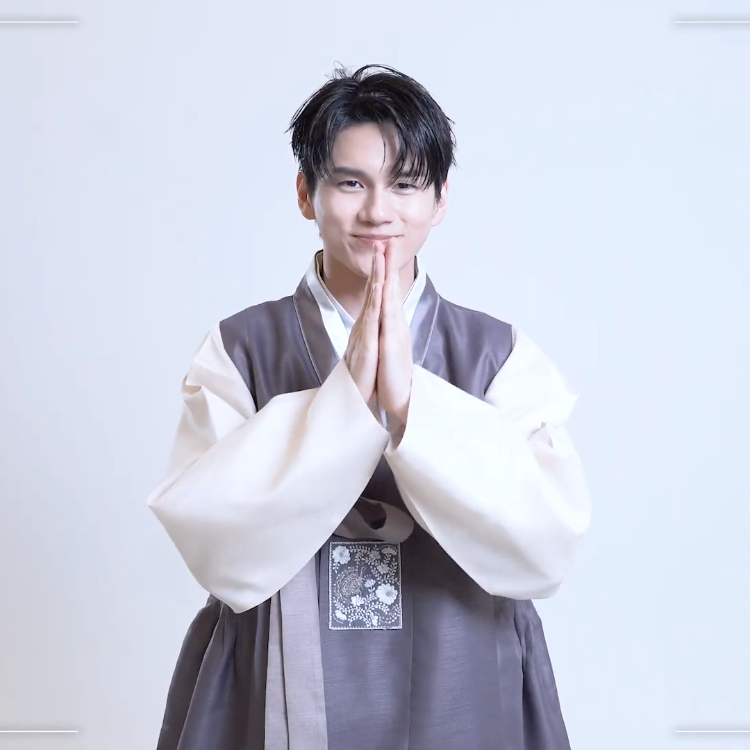 Recent activity shot of Ong Seongwu