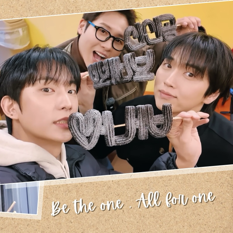 A moment captured by CNU (B1A4)'s fan