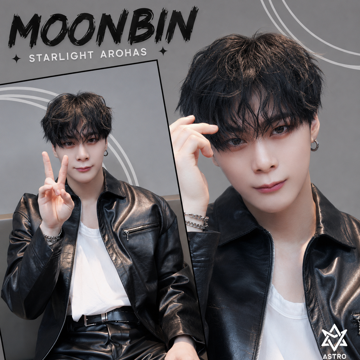 Latest photo of Moonbin (ASTRO)