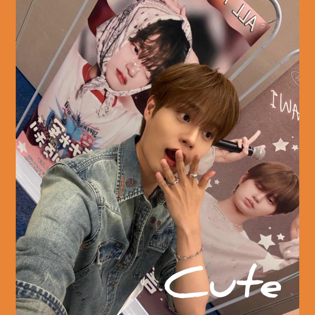 Recent activity shot of Lee Daehwi (AB6IX)