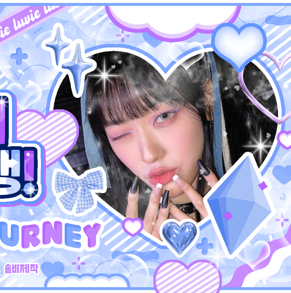 Latest photo of ARTMS