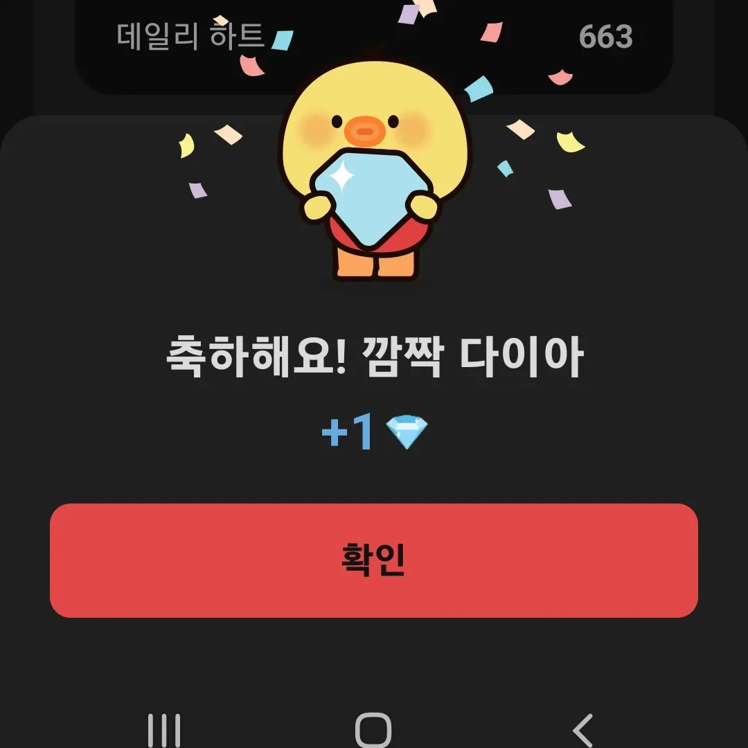 Latest photo of Junhyeok (TNX)