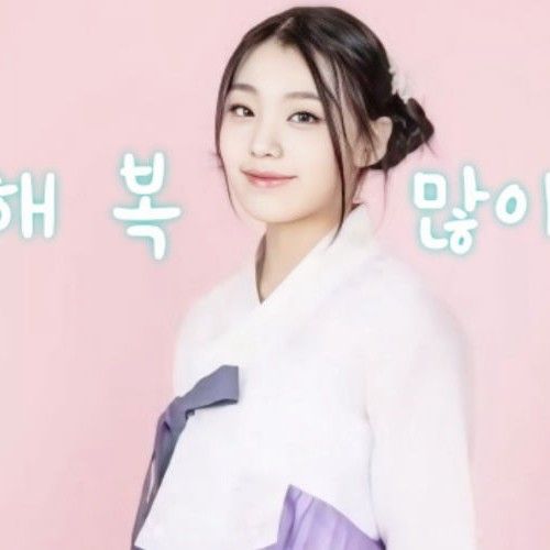 Recent activity shot of Haeun (Lapillus)