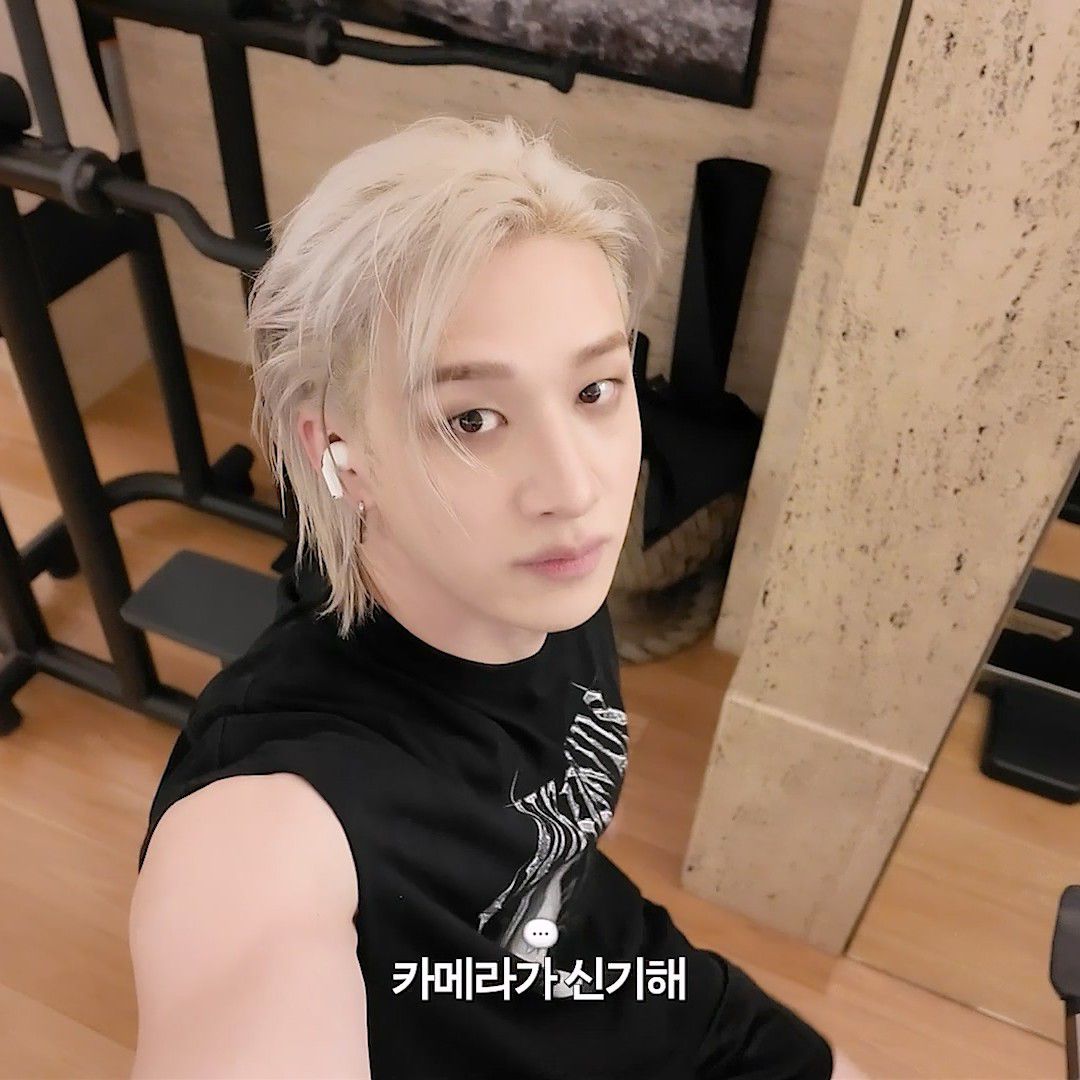 Behind-the-scenes cut of Stray Kids