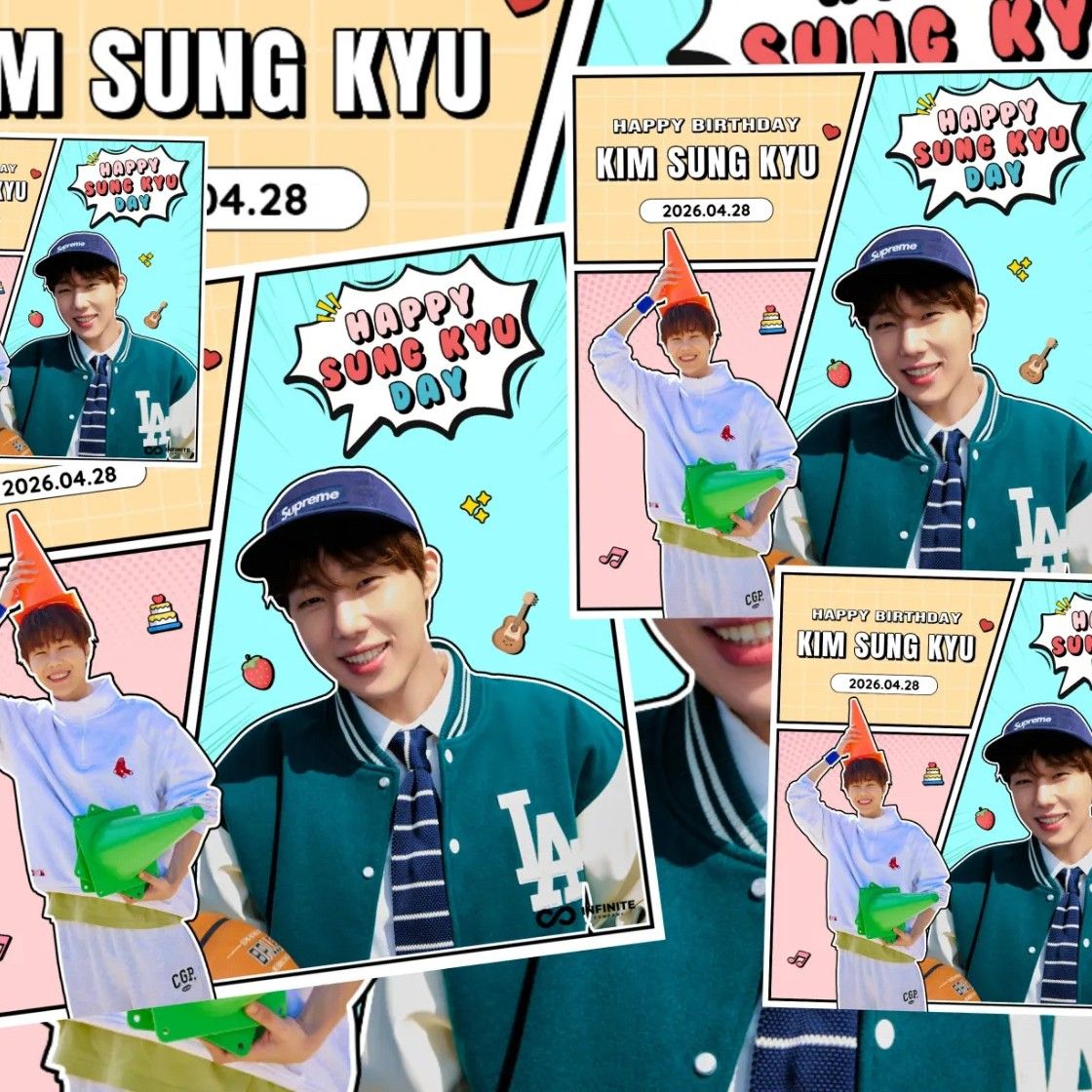 Recent activity shot of Sungkyu (INFINITE)