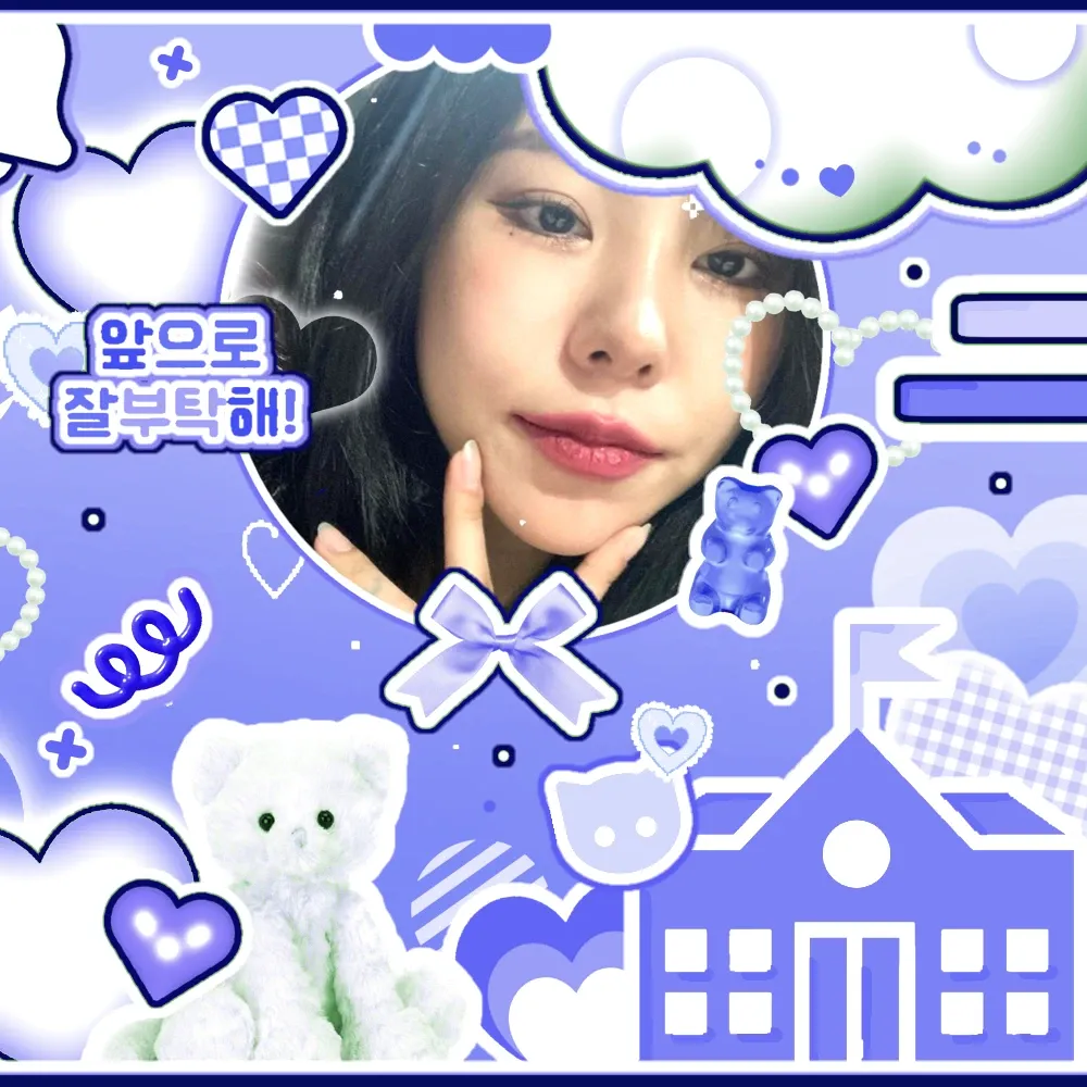 輝人 (MAMAMOO)的最新照片