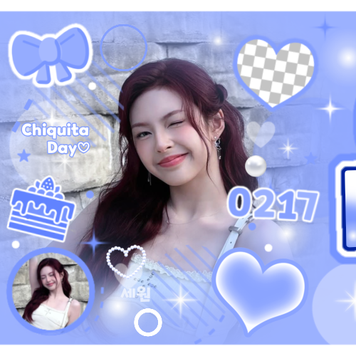 Recent activity shot of Rami (BABYMONSTER)