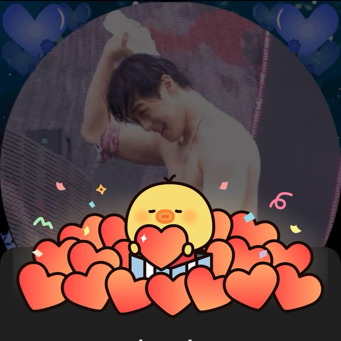 A moment captured by Moonbin (ASTRO)'s fan