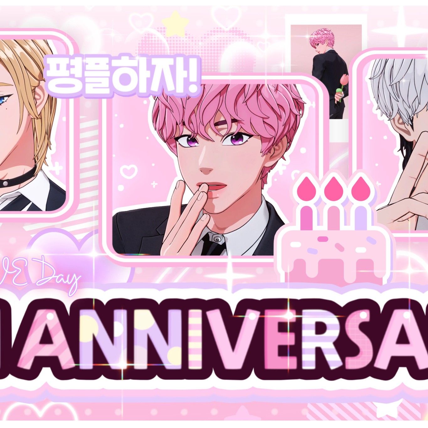 K-POP posts beloved by 플레이브 fans