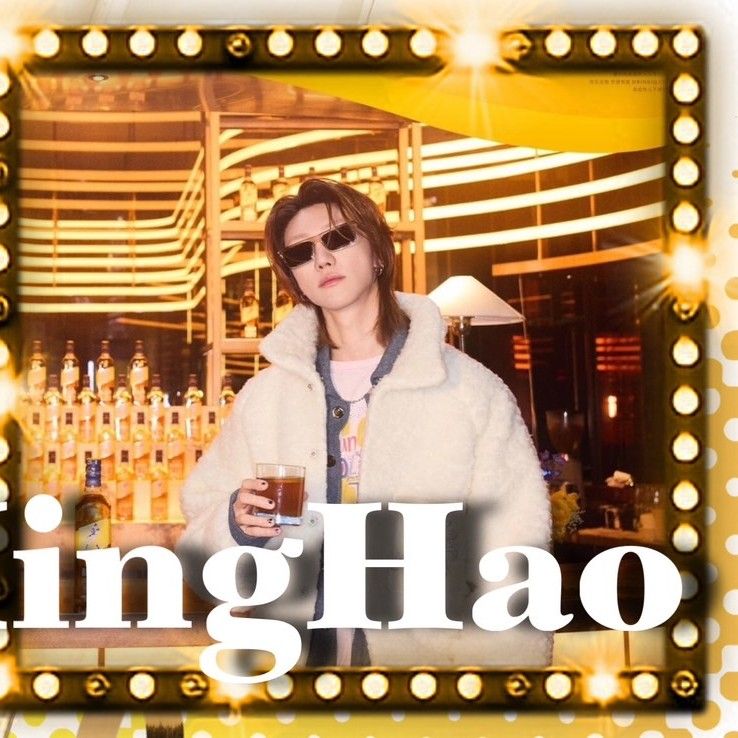 A moment captured by The 8 (SEVENTEEN)'s fan