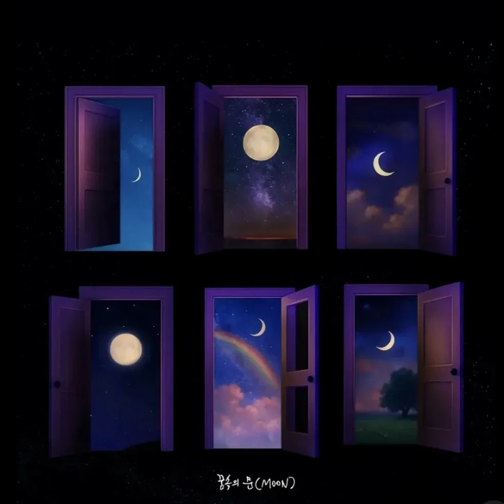 아스트로 팬이 찍은 순간