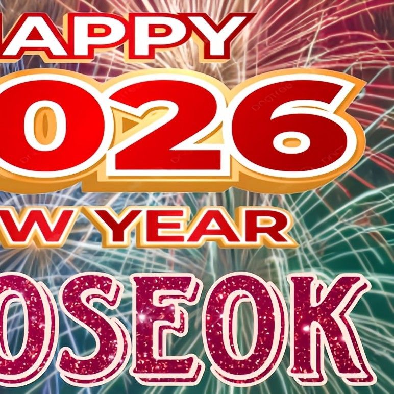 Latest photo of Wooseok (PENTAGON)