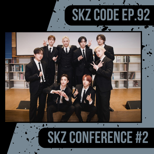 Recent activity shot of Seungmin (Stray Kids)