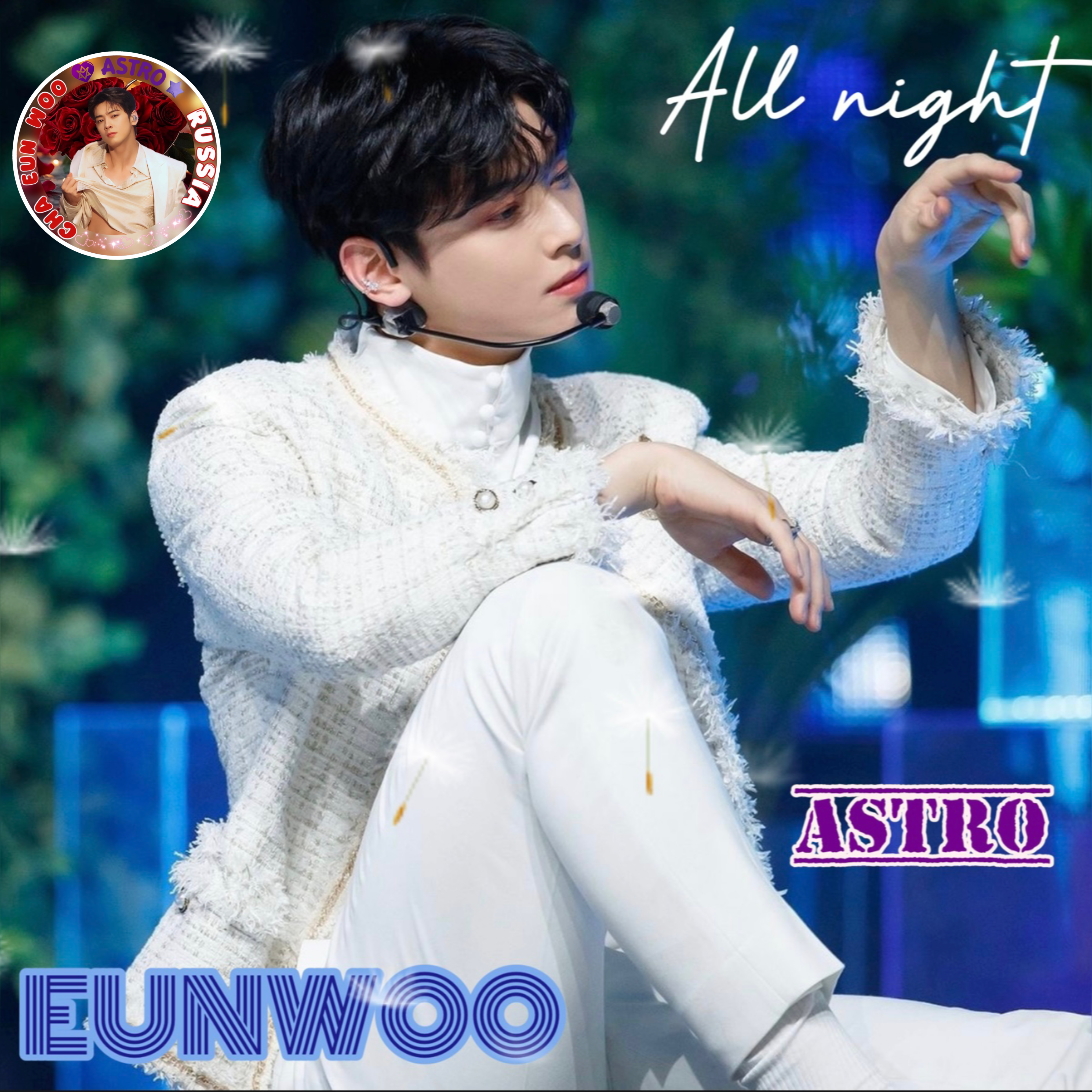 A moment captured by Eunwoo (ASTRO)'s fan