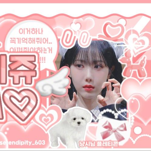 シンビ (GFRIEND, VIVIZ)の最新写真