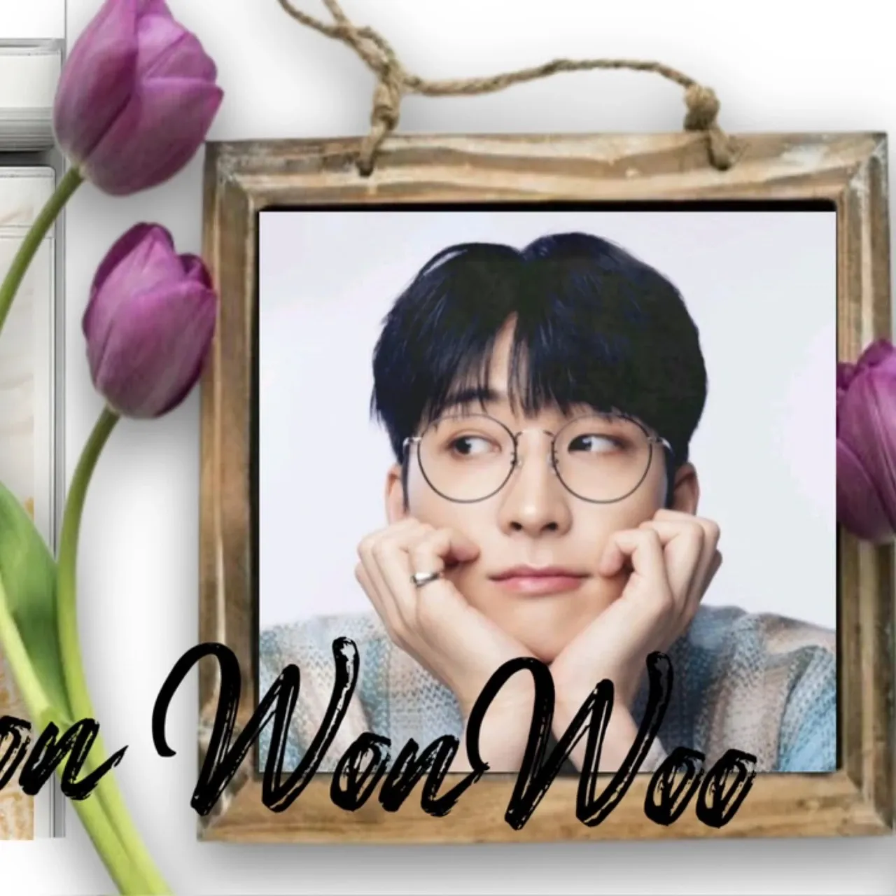Today’s hot picks from the 원우 (세븐틴) community