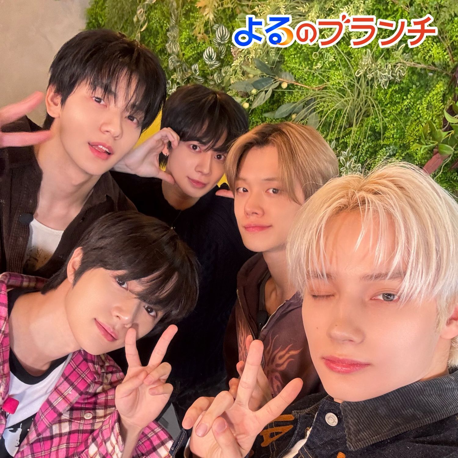 Latest photo of TOMORROW X TOGETHER