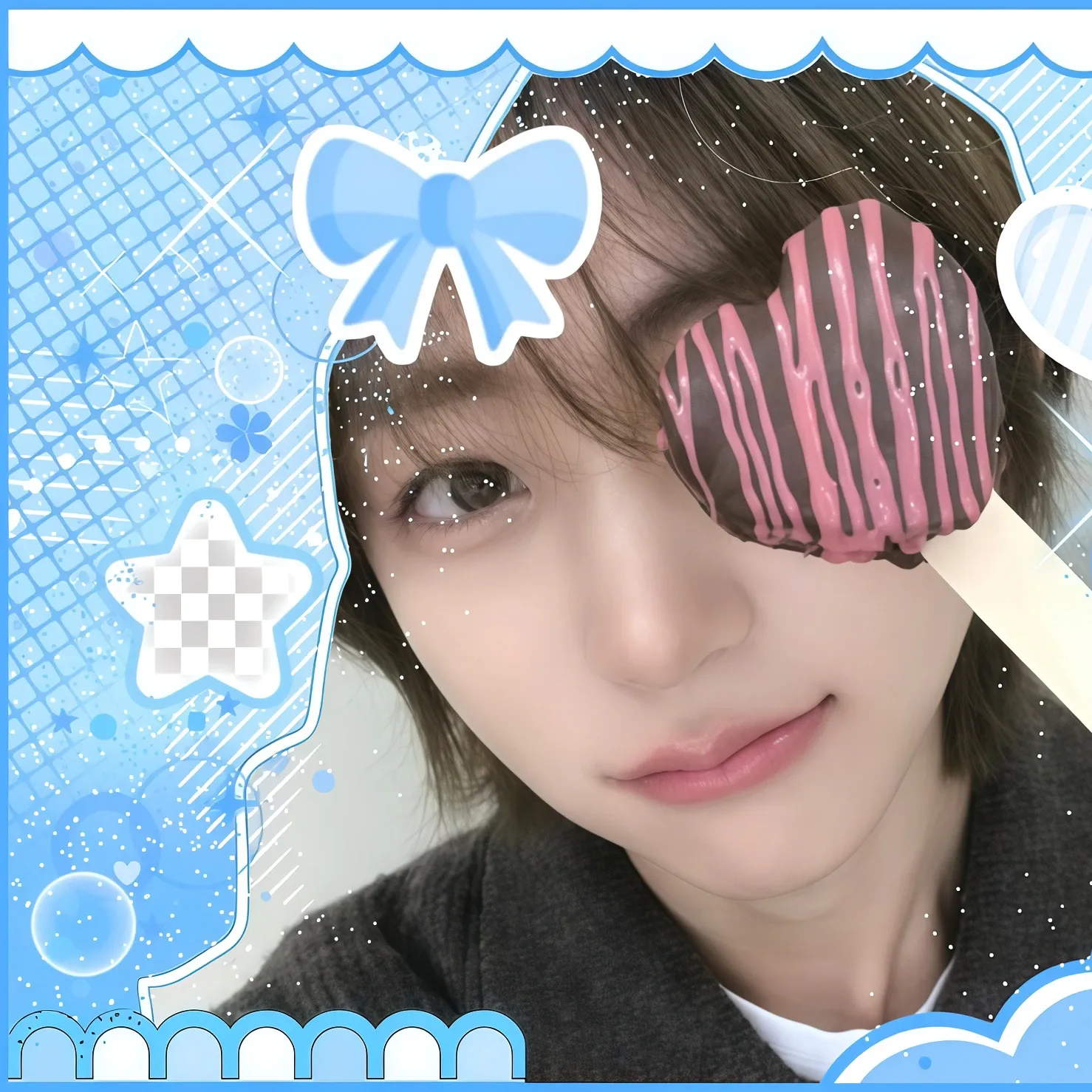 Recent activity shot of Park wonbin (IDID)