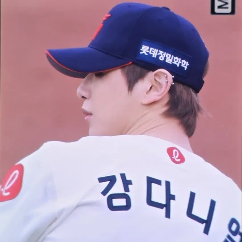 Latest photo of Kang Daniel