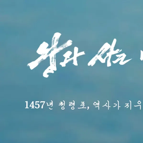 박지훈 최근 활동샷